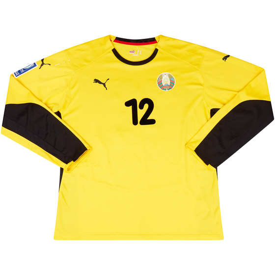 2008 Belarus Match Worn GK Shirt #12 (Zhevnov) v England