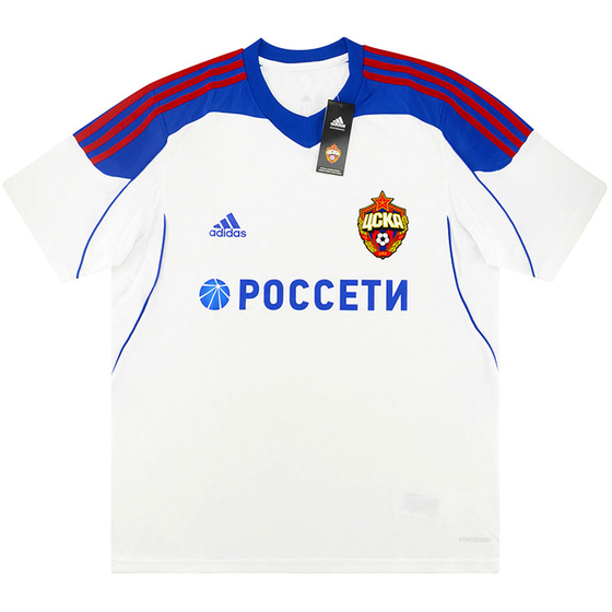 2013-14 CSKA Moscow Player Issue Away Domestic Shirt