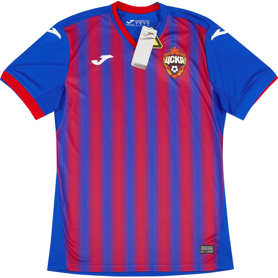 2020-21 CSKA Moscow Home Shirt (XS)