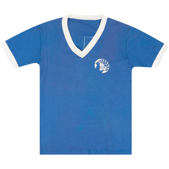 1984-85 Cyprus U-21 Match Worn Home Shirt #4 (v Netherlands)