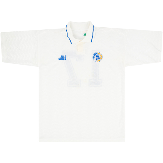1994-95 Cyprus Match Issue Away Shirt #17
