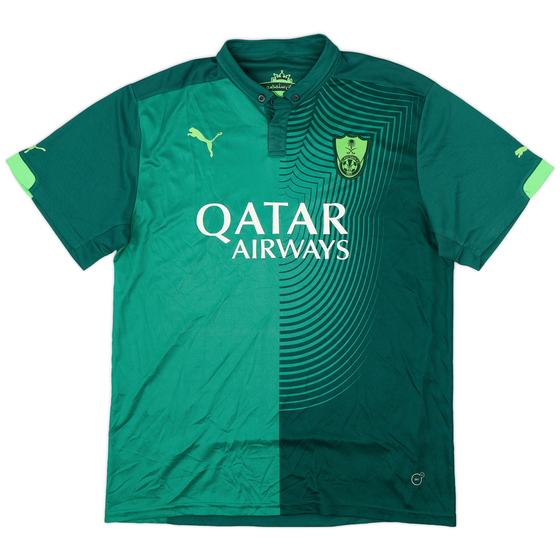 2015-16 Al-Ahli Away Shirt - 7/10 - (XL)