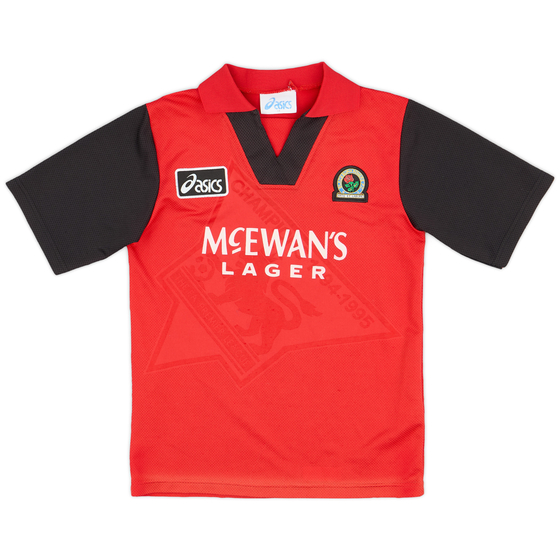 1995-96 Blackburn Away Shirt - 8/10 - (L.Boys)