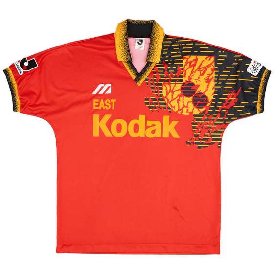 1993 J League All Star Match East Shirt - 8/10 - (L)