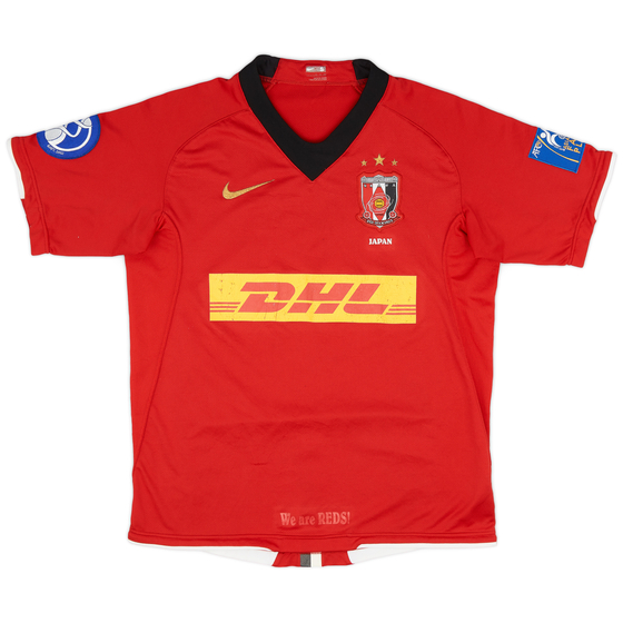 2008-09 Urawa Red Diamonds Home Shirt - 6/10 - (S)