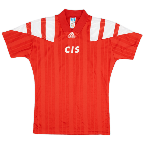 1992-93 CIS Home Shirt - 9/10 - (S)