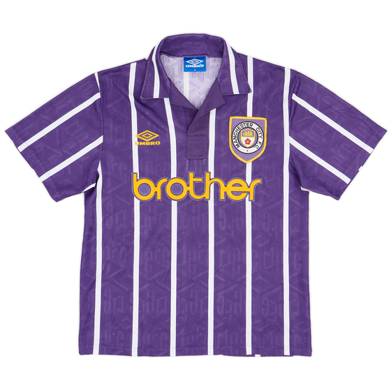 1992-94 Manchester City Away Shirt - 8/10 - (M)