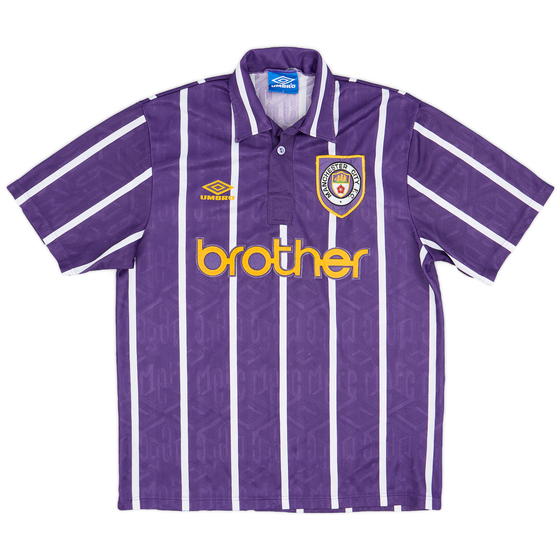1992-94 Manchester City Away Shirt - 8/10 - (L)