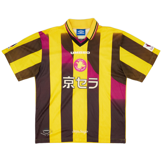 1997-99 Kyoto Purple Sanga Away Shirt - 8/10 - (M)