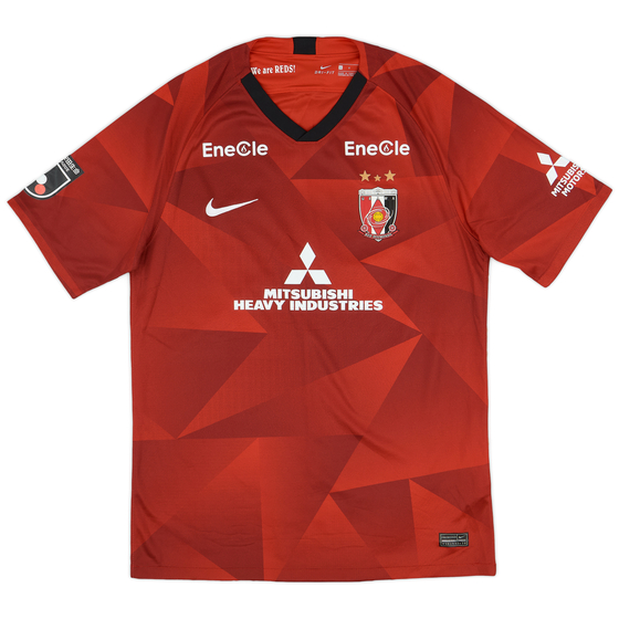2020 Urawa Red Diamonds Home Shirt - 9/10 - (L)