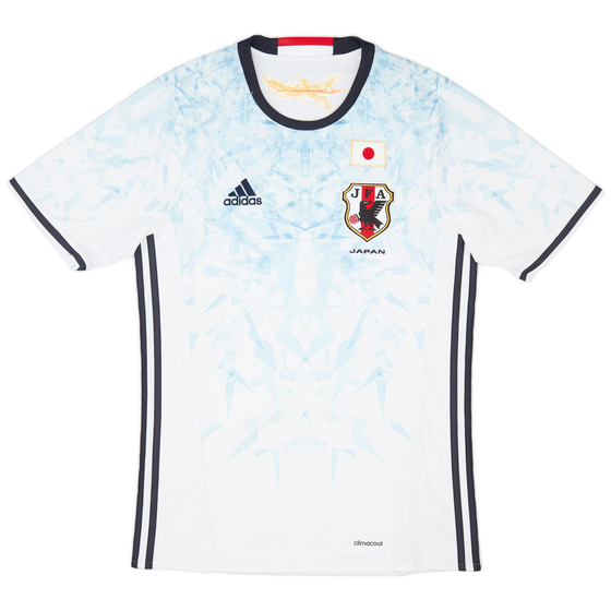 2016-17 Japan Away Shirt - 8/10 - (S)