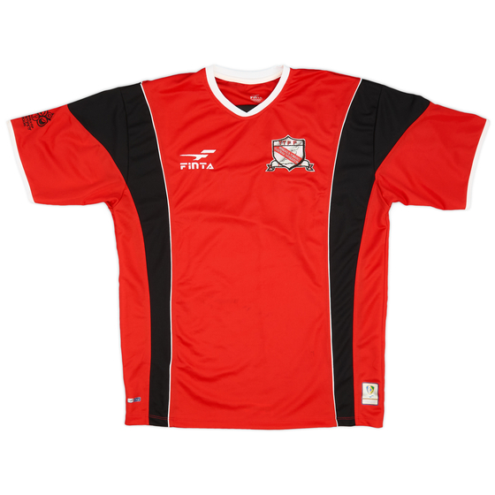2004-05 Trinidad and Tobago Home Shirt - 9/10 - (L)