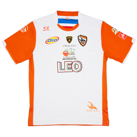 2008-10 Chiangrai United Away Shirt - 9/10 - (XL)