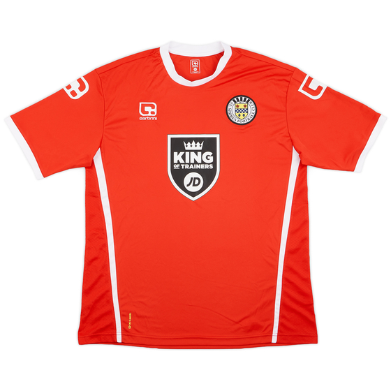 2016-17 St Mirren Away Shirt - 9/10 - (XL)