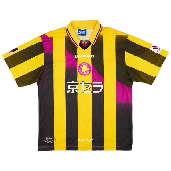 1997-99 Kyoto Purple Sanga Away Shirt - 9/10 - (L)