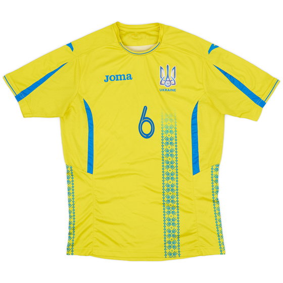 2017-18 Ukraine Home Shirt #6 - 8/10 - (M)