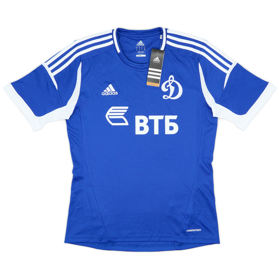 2011-12 Dynamo Moscow Home Shirt (M)