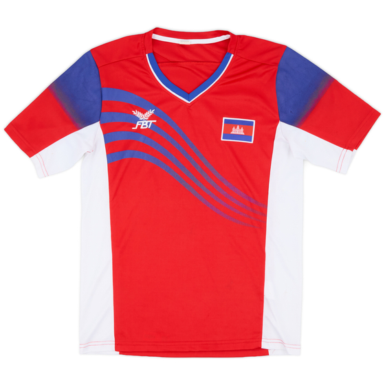 2015-16 Cambodia Home Shirt - 8/10 - (M)