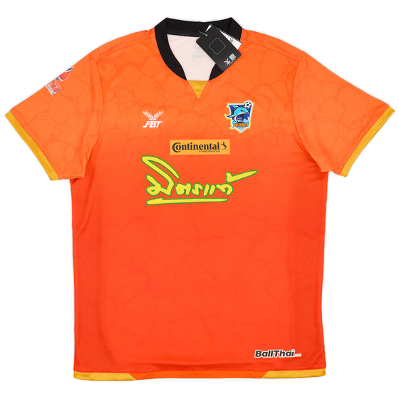 2021-22 Pattaya United Away Shirt