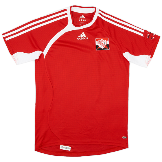 2006 Trinidad & Tobago Home Shirt - 8/10 - (S)