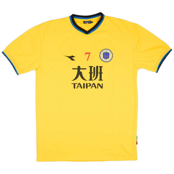 2002-04 Hong Kong Player Issue Diadora Training Shirt #7 - 8/10 - (XL)