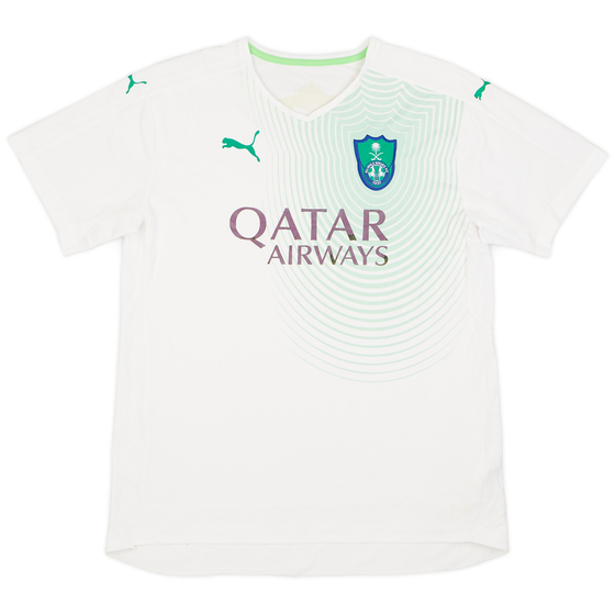 2015-16 Al-Ahli Home Shirt - 6/10 - (L)