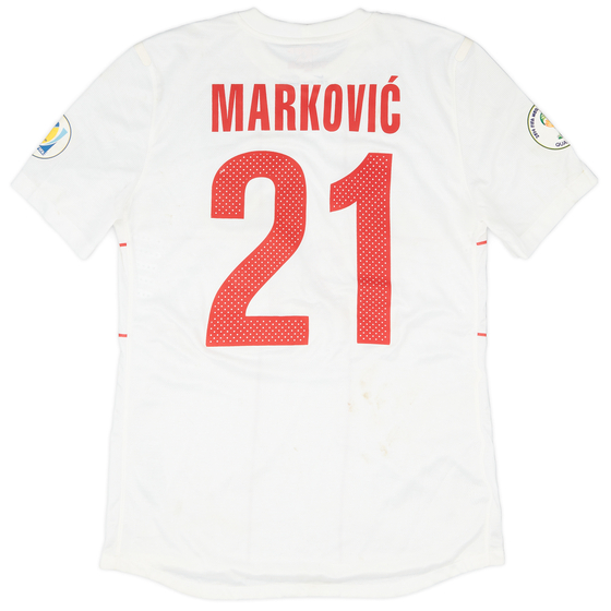 2013 Serbia World Cup Match Issue Away Marković #21
