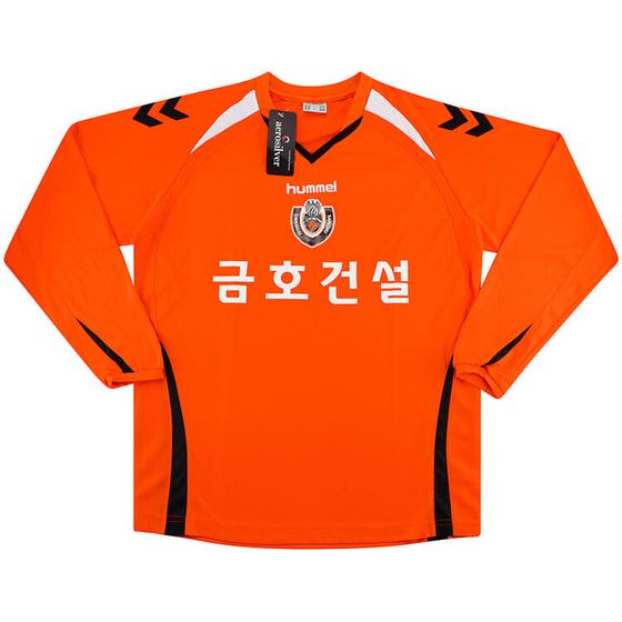 2007 Gwangju Sangmu Home L/S Shirt