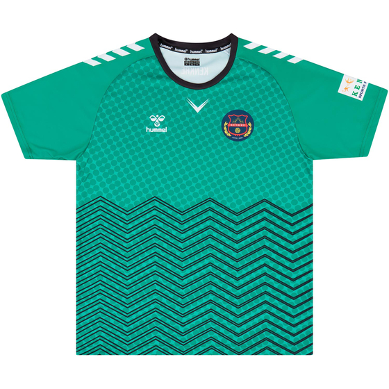 2021-22 Kenkre Away Shirt (XS)