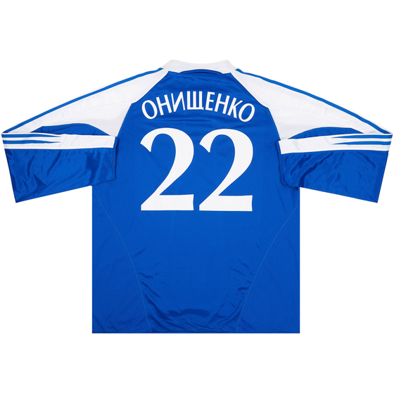 2005-06 Dynamo Kyiv Match Issue Away L/S Shirt Onyshchenko #22