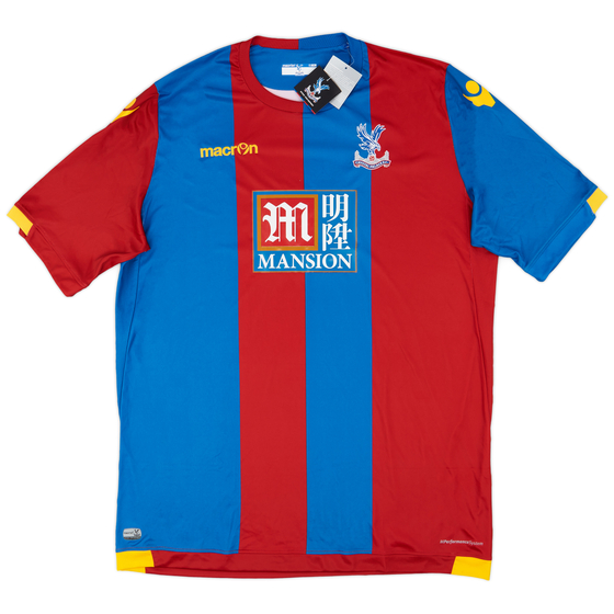 2015-16 Crystal Palace Home Shirt (5XL)