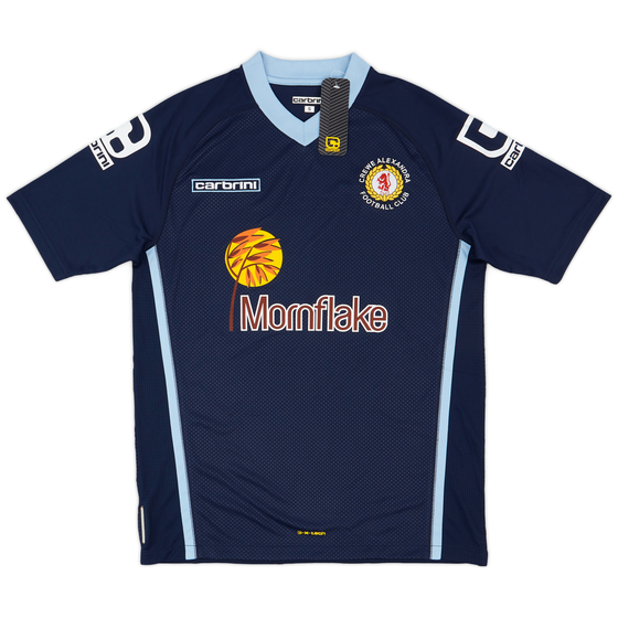 2014-15 Crewe Alexandra Away Shirt (S)