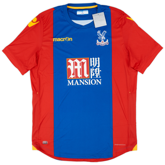 2016-17 Crystal Palace Home Shirt (XXL)