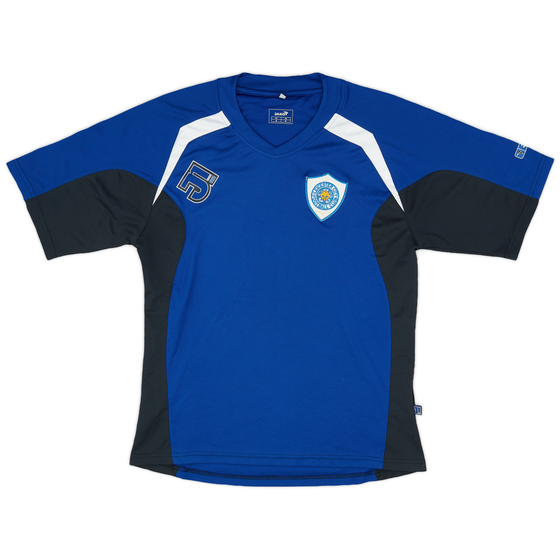 2007-08 Leicester Jako Training Shirt - 7/10 - (M)