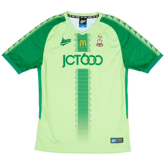 2020-21 Bradford City GK Shirt - 8/10 - (XL.Boys)