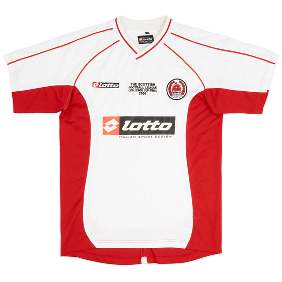 2006 Clyde FC Challenge Cup Final Shirt - 7/10 - (M)