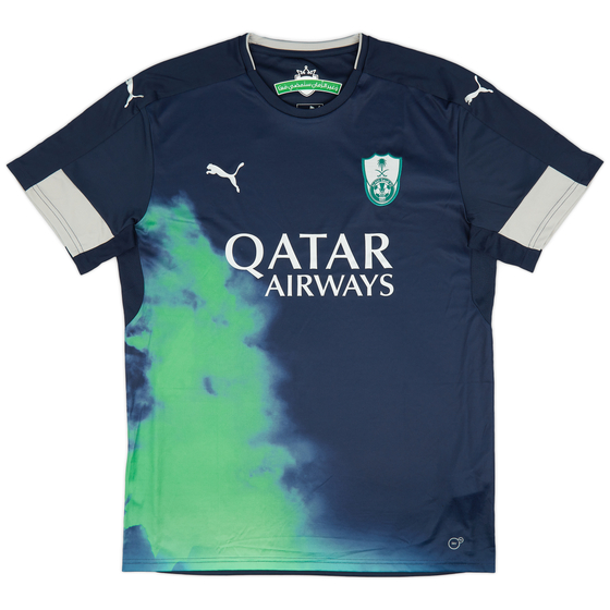 2016-17 Al-Ahli Saudi Third Shirt - 10/10 - (XL)