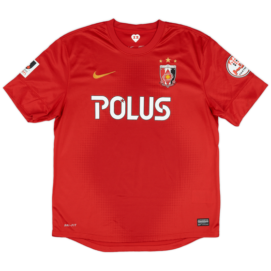 2013-14 Urawa Red Diamonds Home Shirt - 9/10 - (XL)
