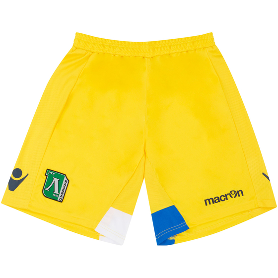 2014-15 Ludogorets Razgrad GK Shorts XL