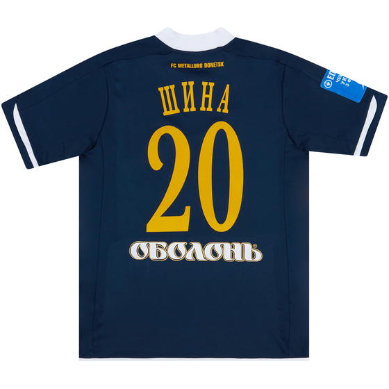 2011-12 Metalurh Donetsk Match Issue Away Shirt China #20