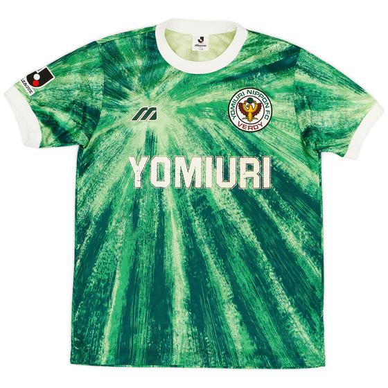 1993-95 Verdy Kawasaki Home Shirt - 7/10 - (L)