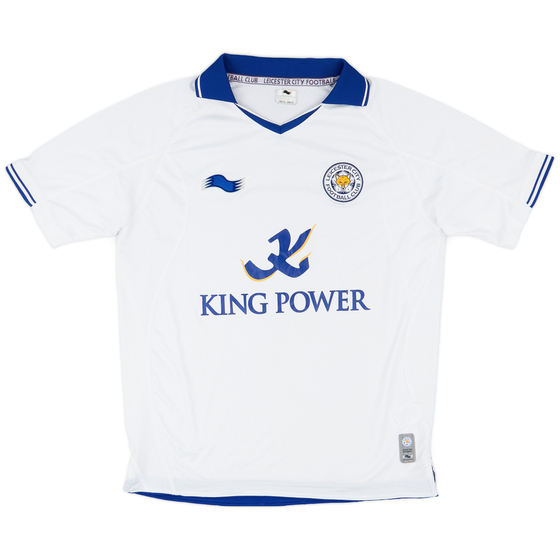 2011-12 Leicester Away Shirt - 9/10 - (S)