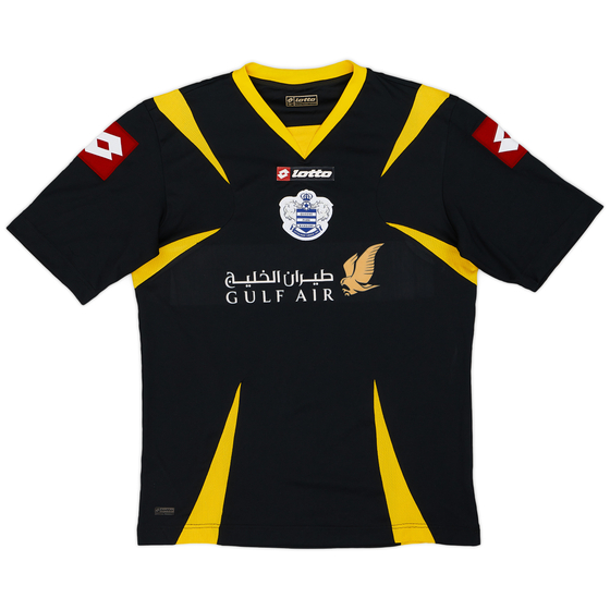 2008-09 QPR Third Shirt - 9/10 - (XL)