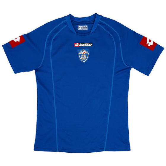 2005-06 Serbia and Montenegro Home Shirt - 8/10 - (M)
