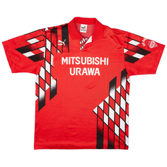 1994 Urawa Red Diamonds Home Shirt - 9/10 - (L)