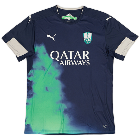 2016-17 Al-Ahli Saudi Third Shirt - 9/10 - (XL)