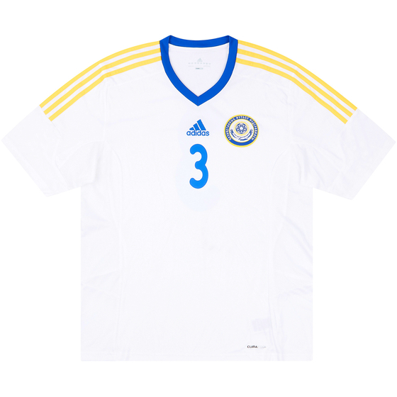 2014-15 Kazakhstan Third Shirt #3 - 7/10 - (L)