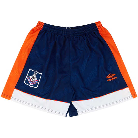 1994-96 Oldham Athletic Away Shorts - 9/10 - (S)