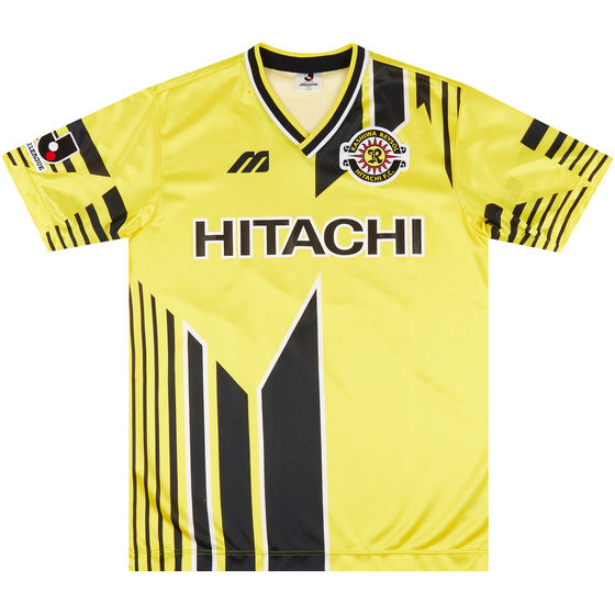 1995-96 Kashiwa Reysol Home Shirt - 8/10 - (M)