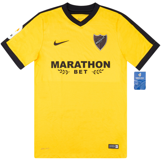 2016-17 Malaga Away Shirt S